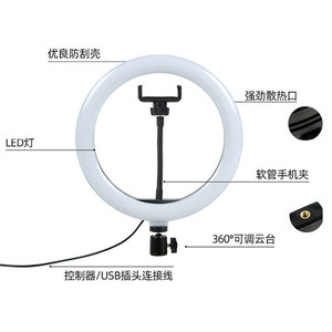 Led Ring Light 10 Inch Color Adjustable With 360 Degree Roll Axis For Live Streaming Photography Selfie Soft Light - Product Image 1