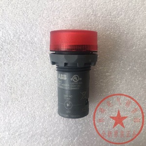 ไฟแสดงสถานะ LED โบคิลอง รุ่น CL2-523R สีเขียว 12V IP20 พร้อมขั้วต่อสายไฟ อายุการใช้งาน 50000 ชั่วโมง - Product Image 4