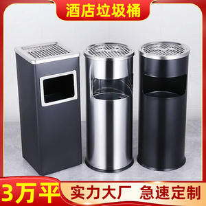Poubelle d'hôtel en acier inoxydable, cendrier vertical, poubelle à clapet pour hôtel, centre commercial, ascenseur, zone fumeurs - Product Image 1