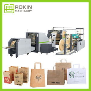 เครื่องผลิตถุงกระดาษช้อปปิ้งอัตโนมัติเต็มรูปแบบ ยี่ห้อ ROKIN BRAND รุ่น RKHF-330T ออกแบบพิเศษ พร้อมระบบผลิตหูเชือกเกลียว - Product Image 4