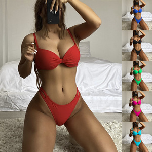 2025 femmes Sexy solide maillots de bain maillot de bain Triangle licou maillot de bain plage Bikini Pit rayé Bikinis ensemble de 1 pièce - Product Image 1