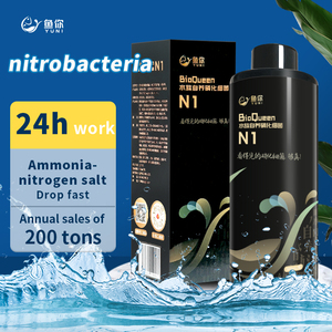 Bq N1 Probiotica Aquariumsystemen 50Ml 500Ml 5l Zoet-En Zeewater Aquatische Tank Nitrificerende Bacteriën Met Nitrietverwijdering - Product Image 1