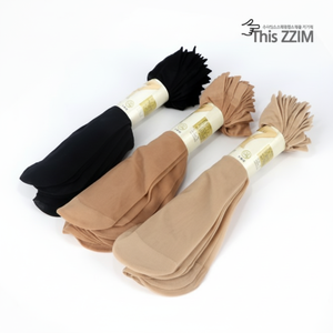 Calze alla caviglia al vapore a basso prezzo della Corea 10 paia Per Set - Product Image 1