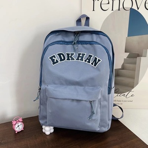 Factory Direct Wholesale Price <b>Large</b> <b>Capacity</b> <b>Backpack</b> Multi-functional Student <b>Backpack</b> Waterproof Schoolbag - Product Image 3