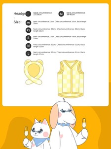 เสื้อกันหนาวแขนกุดสำหรับสัตว์เลี้ยงเสื้อโค้ทแขนกุดสำหรับแมวและสุนัขเสื้อโค้ทสำหรับสุนัขแบบไล่ระดับสีแบบเรียบง่ายสำหรับฤดูหนาวออกแบบได้ตามต้องการ - Product Image 6