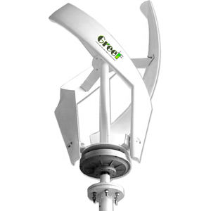 家庭用小型垂直風力タービン発電機200W - Product Image 1