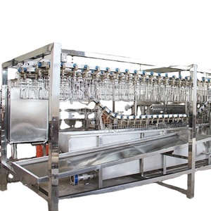 Proveedor de alta calidad EME Producción matadero equipo Living jaula para aves de corral tobogán deslizante - Product Image 1