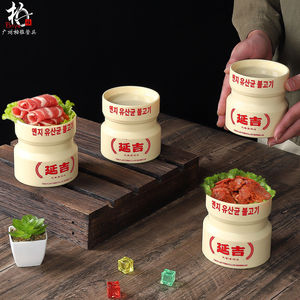 Tarros populares en línea de bacterias láticas, tarros de barbacoa de carne Wagyu del restaurante de olla caliente especializada de Yanji, carne de res con revestimiento de melamina - Product Image 3