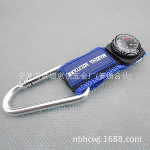 Aluminum Alloy Carabiner With Lock For Climbing Outdoor Activities Keychain Universal Use - Product Image 4