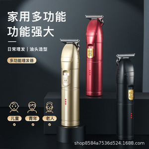 Tondeuses à cheveux électriques rechargeables, corps métallique, 800mAh-1000mAh, usage professionnel, forte puissance, 7000-9000 tr/min - Product Image 2