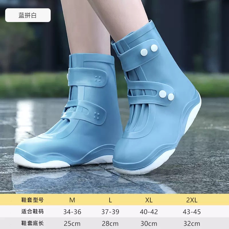 Blue [Double-layered, thickened, and wear-resistant sole]