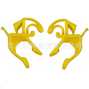 Clip de fixation de la tige de soutien du capot Ford Mondeo Fiesta S-Max 1216747, pièce de rechange en matériau PP - Product Image 1