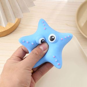 ลูกบอลบีบคลายเครียดรูปดาวทะเลแปลกใหม่ ทำจากวัสดุ EVA TPR สำหรับเด็กผู้ชาย - Product Image 3