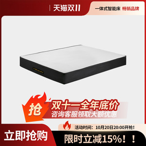 Pocket Spring <b>Mattress</b> ZG20 Starry Gray Full Body <b>Support</b> For Home Villa Duplex Loft Use - Product Image 5