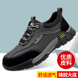 Chaussures de randonnée pour hommes, jaunes et noires, à lacets, talon bas, amorties, respirantes, décontractées, pour l'extérieur et le travail, collection à semelle épaisse - Product Image 5