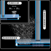 Ensemble de douche mural thermostatique intelligent numérique Olife Banos Luxury Bathroom en laiton avec pluie et éclairage LED complet
