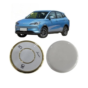 All'ingrosso nuovo originale intelligente chiavi Remote per Neta V S X U <span class=keywords><strong>AYA</strong></span> accessori per auto - Product Image 1