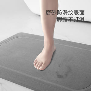 Tapis de bain en terre de diatomée rectangulaire, couleur unie, absorbant, antidérapant, pour salle de bain et entrée - Product Image 5