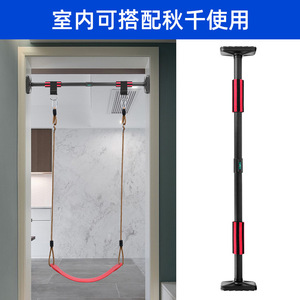 บาร์โหนติดประตู ปรับระดับได้ 65-110 ซม. อุปกรณ์ออกกำลังกายในบ้าน สำหรับใช้ในยิมที่บ้าน - Product Image 2