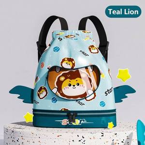 <span class=keywords><strong>Mochila</strong></span> de Natación para Niños con Diseño de Dibujos Animados, Impermeable, con Compartimento Seco y Húmedo Separado, Ligera y Portátil, para <span class=keywords><strong>Piscina</strong></span> - Product Image 3