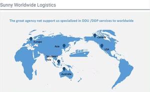 Swwls Promotion agent maritime de la Chine vers la Bolivie agence transitaire marchandises générales expédition aérienne - Product Image 6