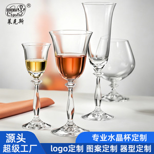European Style Champagne Glasses Crystal Wine Glass Set 201-300ml Lead-Free Hand Blown Stemmed Flutes For Elegant Drinking - Product Image 5