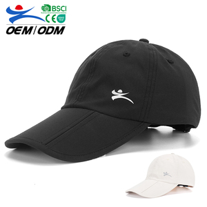 หมวกเบสบอลผ้าโพลีเอสเตอร์พับได้สำหรับผู้หญิงผู้ชาย - Product Image 1