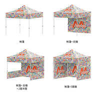 Carpa de Exhibición Hexagonal Personalizable de Aluminio Impreso para Exteriores de 6m, Doble Gazebo para Bodas, Impermeable y Resistente al Viento