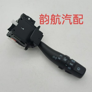 Commutateur combiné Kia Cerato 93415-2F010, interrupteur de clignotant pour remplacement et réparation - Product Image 3