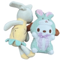 Peluche personnalisée professionnelle super douce : Créez votre propre personnage, poupées en peluche, animaux en peluche avec rembourrage en coton PP pour anniversaires
