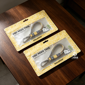 Custom Pet Toys Packaging <b>Bags</b> | Frosted Reusable 3 Side Seal <b>Bags</b> for Dog Leash - Product Image 2