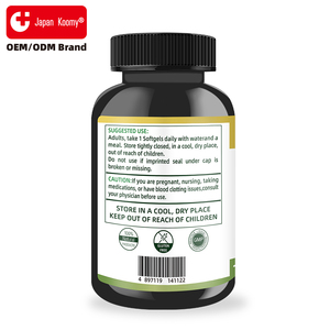 ผู้ผลิตอาหารเสริมน้ำมันปลาสำหรับผู้ชายและผู้หญิง ช่วยบำรุงสุขภาพระดับเซลล์และระบบเผาผลาญ น้ำมันปลาแบบซอฟต์เจล - Product Image 6