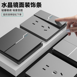 International Electrical D30 Series 86 Type Single Switch 5 Hole USB Wall Recessed <b>Socket</b> With Touchscreen Feature - Product Image 3