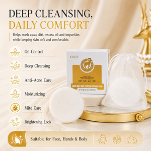 Jabón Facial Sólido Artesanal de Leche de Cabra y Proteína de Seda Kuge, Elimina Ácaros, Limpia <span class=keywords><strong>la</strong></span> Suciedad, Nutre, Hidrata, Jabón Corporal, Limpiador Facial - Product Image 1