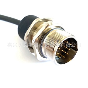 Encodeur rotatif incrémental Heidenhain Ern430 385438-07 pour l'automatisation - Product Image 5