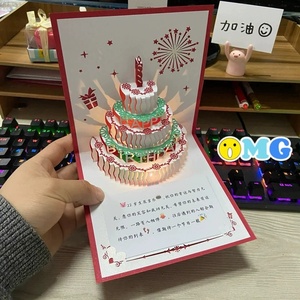 Cartes de vœux d'<span class=keywords><strong>anniversaire</strong></span> en gros avec lumières LED musicales, cartes 3D pop-up pour maman, cadeaux d'<span class=keywords><strong>anniversaire</strong></span> - Product Image 3