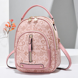 Mochila de lujo de nuevo tipo, de doble propósito, para mujeres de mediana edad, práctica para madres, ideal para viajes. - Product Image 5