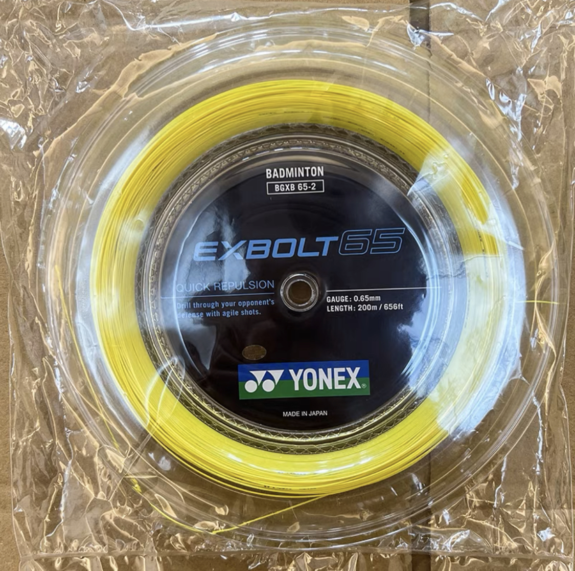 YONEX EXBOLT 65 イエロー10m 5個セット Amazon | ヨネックス バドミントンストリング(10mセット