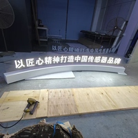 Lettres 3D en verre conducteur éclairées sur pied, conception gratuite, logo lumineux LED sans fil, support d'affichage de lettres lumineuses