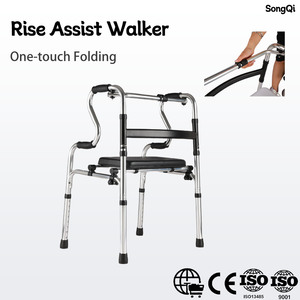 Déambulateur pliant léger et portable en aluminium avec siège <span class=keywords><strong>de</strong></span> toilette, hauteur réglable, <span class=keywords><strong>aide</strong></span> médicale pour personnes âgées - Product Image 2