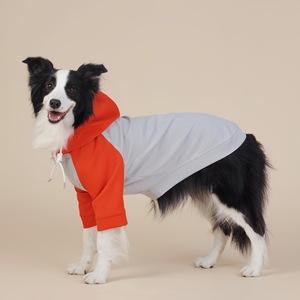 Felpa con Cappuccio per <span class=keywords><strong>Cani</strong></span> di Taglia Grande con Blocchi di Colore, Maniche Raglan, Traspirante, con Cordoncino, Abbigliamento per <span class=keywords><strong>Cani</strong></span> di Taglia Media e Grande, Border Collie - Product Image 5