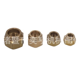Raccord de climatisation Yiheng en laiton, filetage interne standard britannique 6.35-19.05mm, durable et industriel - Product Image 1