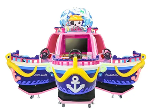 Dinibao Kids Kiddie Rides Machine de <span class=keywords><strong>jeu</strong></span> vidéo Swing <span class=keywords><strong>Bateau</strong></span> <span class=keywords><strong>pirate</strong></span> pour Game Center Amusement - Product Image 2
