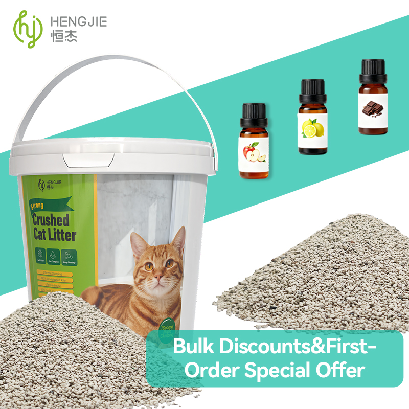 Hengjie Bentonite Cat Litter: Low Dust, Fast Clumping, Extra Odor Control - OEM Wholesale