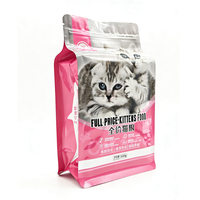 Sachet refermable à fond plat imprimé en héliogravure, personnalisé, résistant à l'humidité, 500g, pour l'emballage d'aliments pour chats et chatons