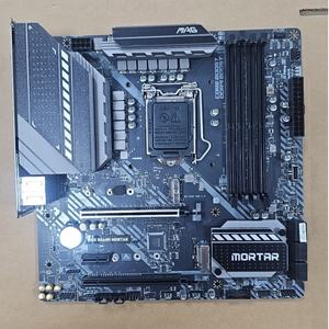 Carte mère MAG B460M MORTAR, socket LGA 1200, DDR4, pour ordinateur de bureau - Product Image 1