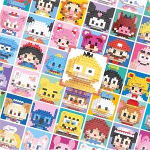Mini Educational Building <b>Blocks</b> Kit Cartoon Character Animals Model <b>Plastic</b> <b>Blocks</b> 5 to 7 Years Children Assembly Toy Bricks - Product Image 2