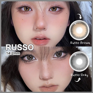 Lentes <span class=keywords><strong>de</strong></span> Contacto <span class=keywords><strong>de</strong></span> Color Magister Water 38%, Lentes <span class=keywords><strong>de</strong></span> Contacto Circulares Marrones, Lentes <span class=keywords><strong>de</strong></span> Contacto Cosméticas al por Mayor, Estuche para Lentes <span class=keywords><strong>de</strong></span> Contacto - Product Image 1