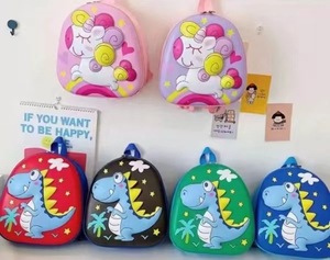 Zaino per Bambini in Offerta, Borsa da Spiaggia Personalizzabile, Zaino in Rete per Studenti con Spallacci Imbottiti per Ragazze - Product Image 6