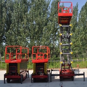 Gunting listrik kecil seluler Mini 16-18m 150kg, dengan sertifikasi <span class=keywords><strong>CE</strong></span> <span class=keywords><strong>ISO</strong></span> - Product Image 5